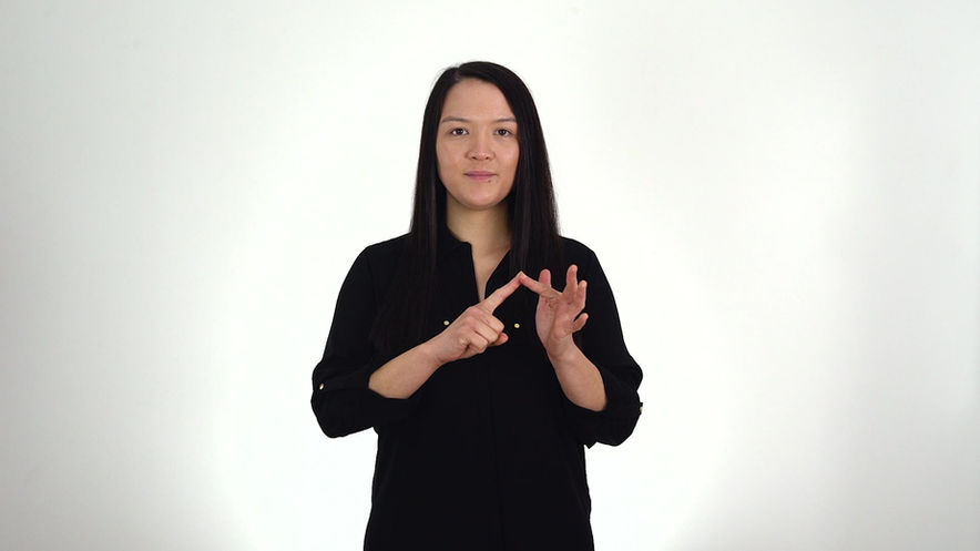 BSL Sign for E